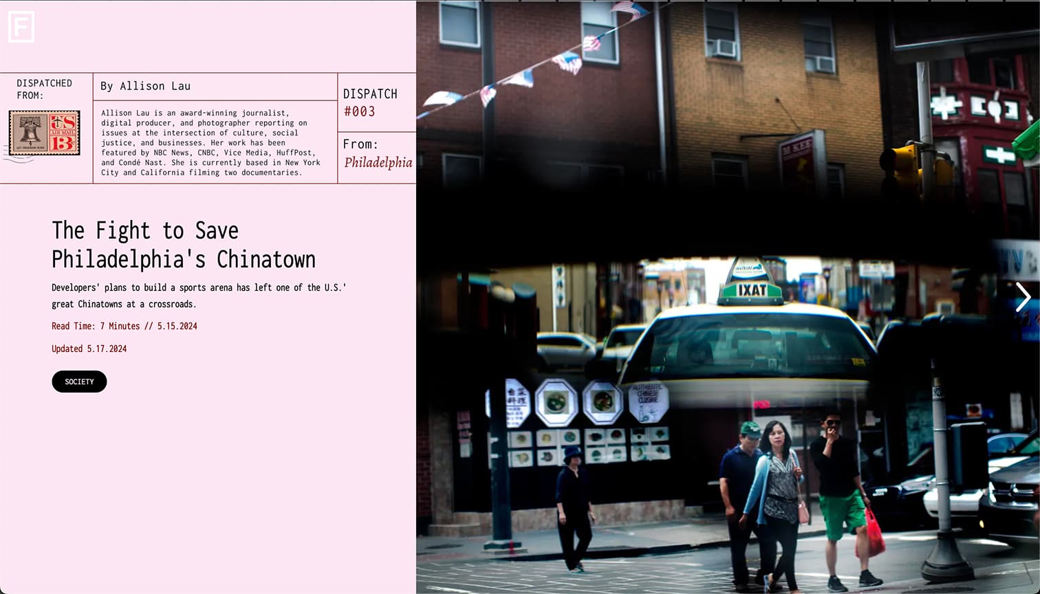 Chinatown desktop view 1