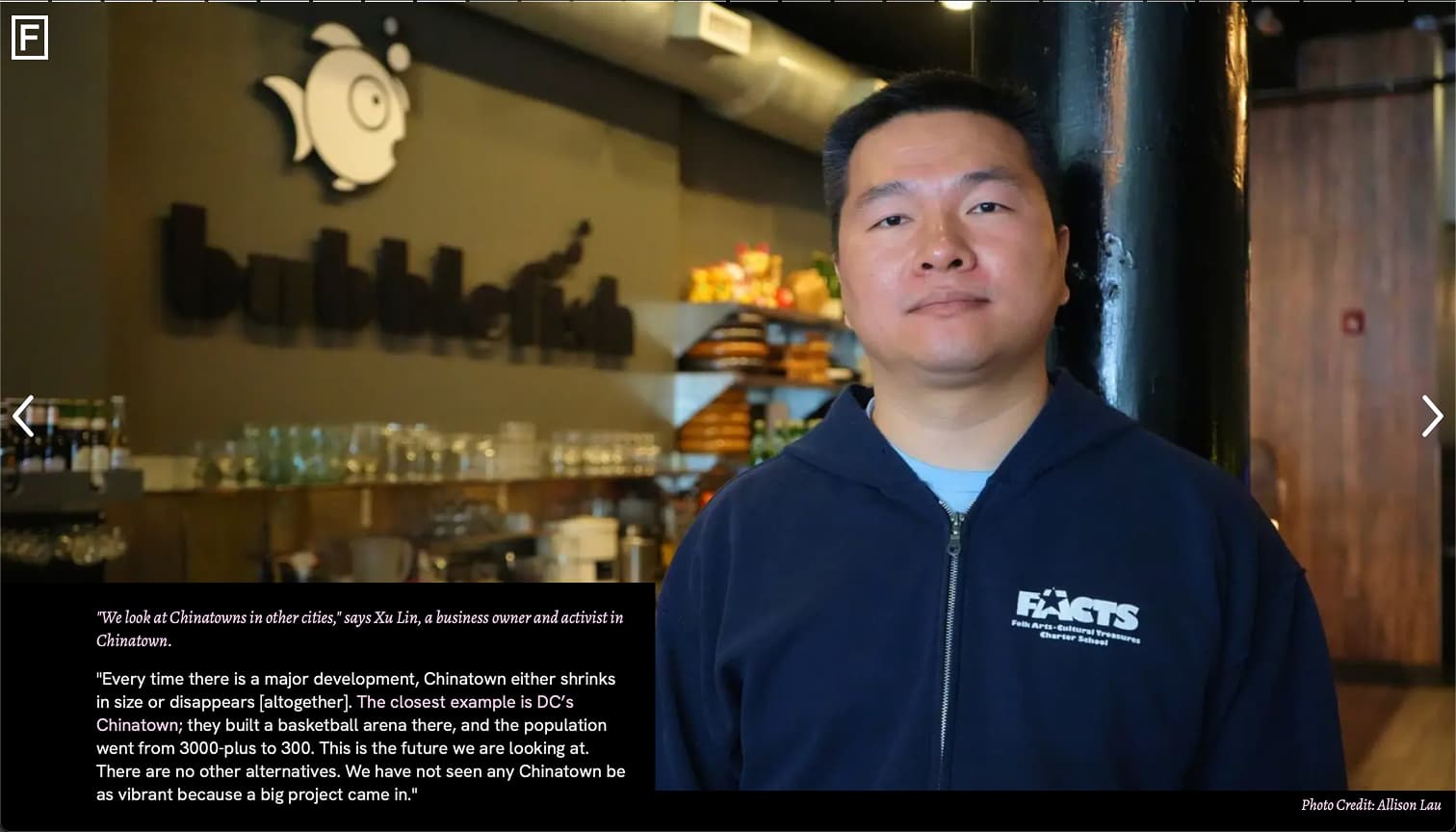 Chinatown desktop view 9